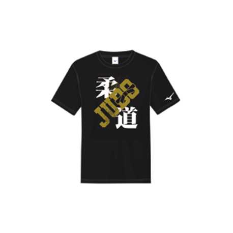 Tričko Mizuno Judo černé